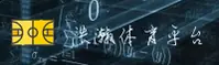 浩瀚体育「中国」官方网站 - HHSPORT